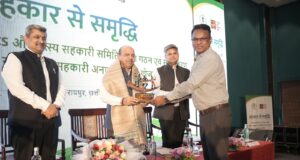 अंतर्राष्ट्रीय जैव विविधता दिवस पर कोपरा जलाशय में जागरूकता कार्यक्रम