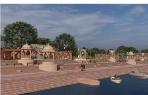 रुद्री में साकार होगा आस्था और आधुनिकता का अद्भुत संगम