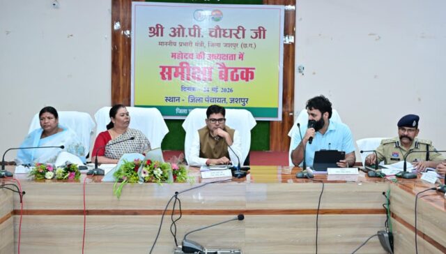 WhatsApp Image 2026-05-25 at 11.18.27 AM (1)