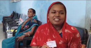 दूरस्थ वनांचल की धामिनी को मिला आयुष्मान का सुरक्षा कवच, चिंतामुक्त हुआ भविष्य