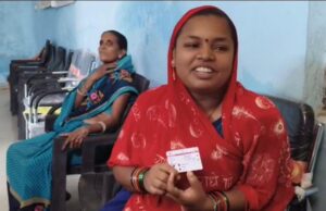 दूरस्थ वनांचल की धामिनी को मिला आयुष्मान का सुरक्षा कवच, चिंतामुक्त हुआ भविष्य