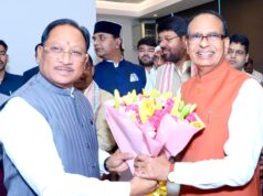 प्रधानमंत्री नरेंद्र मोदी से जुड़े अनुभवों और सार्वजनिक जीवन की आत्मीय यात्रा पर आधारित है केंद्रीय मंत्री शिवराज सिंह चौहान की पुस्तक