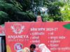 आंजनेय शिक्षा रथ : उच्च शिक्षा की अलख, हर युवा के सपनों को नई दिशा
