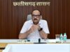 मुख्यमंत्री श्री विष्णु देव साय की अध्यक्षता में आज यहां मंत्रालय महानदी भवन में आयोजित कैबिनेट की बैठक में महत्वपूर्ण निर्णय लिए गए –