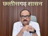 हर ग्राम पंचायत में होगा सहकारी समिति का संचालन, दुग्ध, मत्स्य और लघु वनोपज से जोड़ी जाएंगी समितियां