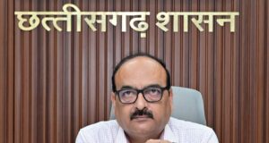 हर ग्राम पंचायत में होगा सहकारी समिति का संचालन, दुग्ध, मत्स्य और लघु वनोपज से जोड़ी जाएंगी समितियां