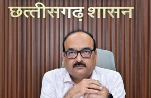 हर ग्राम पंचायत में होगा सहकारी समिति का संचालन, दुग्ध, मत्स्य और लघु वनोपज से जोड़ी जाएंगी समितियां