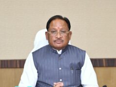 बिलासपुर में वर्किंग वुमेन हॉस्टल और मोबाइल कनेक्टिविटी परियोजनाओं में तेजी लाने के निर्देश
