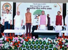 पत्रकार लोकतंत्र के सच्चे सेनानी, समाज को दिशा देने में उनकी भूमिका महत्वपूर्ण : मुख्यमंत्री विष्णुदेव साय