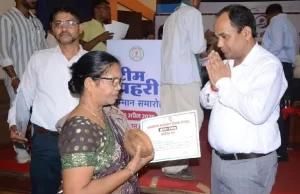 रिटायरमेंट अब और भी रहेगा यादगार : शासकीय सेवकों की प्रोजेक्ट वंदन के तहत सम्मान के साथ विदाई