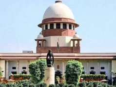 न्याय को सरल बनाने सर्वाेच्च न्यायालय की पहल पर चलाया जा रहा समाधान समारोह 2026