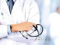 नीट यूजी (NEET UG) के जरिए मिलेगा प्रवेश, श्रम विभाग ने पात्र छात्रों से की आवेदन की अपील