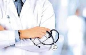 नीट यूजी (NEET UG) के जरिए मिलेगा प्रवेश, श्रम विभाग ने पात्र छात्रों से की आवेदन की अपील