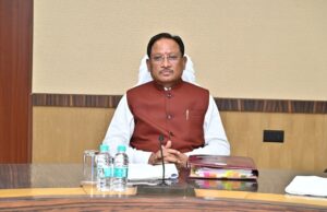 मंत्रिपरिषद के निर्णय