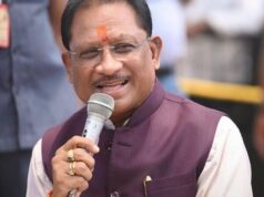साय सरकार की पहल से श्रमिक परिवारों के बच्चों को मिलेगा बेहतर भविष्य, सरकार उठाएगी पढ़ाई का पूरा खर्च
