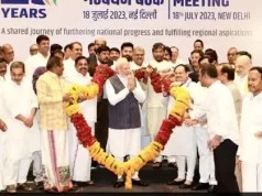 नरेंद्र मोदी ने सबसे लंबे समय तक निर्वाचित प्रधानमंत्री बने रहने का रिकॉर्ड बनाया