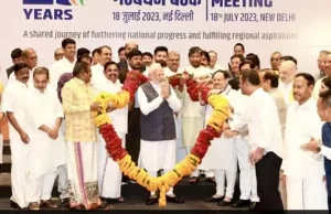 नरेंद्र मोदी ने सबसे लंबे समय तक निर्वाचित प्रधानमंत्री बने रहने का रिकॉर्ड बनाया
