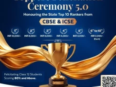 CBSE और ICSE के मेधावी छात्रों के लिए टॉपर्स फेलिसिटेशन समारोह, 80% से अधिक अंक पाने वालों का होगा सम्मान