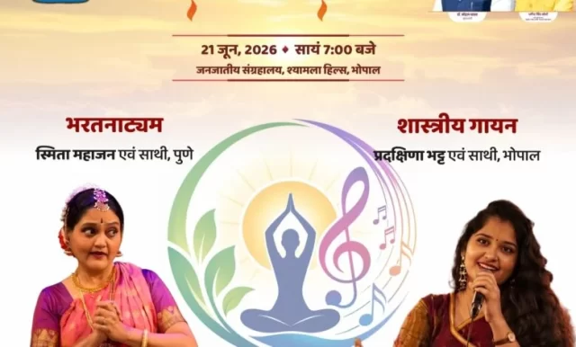 Inner-Bhopal180626084035-1-780x470