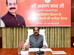 सड़कों और पुलों के निर्माण की धीमी गति पर बिफरे डिप्टी सीएम, 2 ठेकेदारों के पंजीयन निरस्त