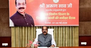 सड़कों और पुलों के निर्माण की धीमी गति पर बिफरे डिप्टी सीएम, 2 ठेकेदारों के पंजीयन निरस्त