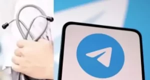 नीट एग्जाम से पहले सरकार का बड़ा फैसला, टेलीग्राम पर अस्थायी प्रतिबंध