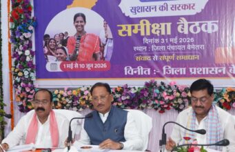 जनता के प्रति संवेदनशीलता ही सुशासन की सबसे बड़ी कसौटी : मुख्यमंत्री श्री विष्णुदेव साय