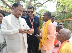 उड़िया भाषा में लिखित पंजी, पुराण, पंचांग सहित कई महत्वपूर्ण ग्रंथ पीढ़ियों से परिवारों में सुरक्षित