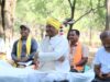 विशेष पिछड़ी जनजातियों के उत्थान और बस्तर के सर्वांगीण विकास के लिए राज्य सरकार पूरी प्रतिबद्धता के साथ कार्य कर रही है