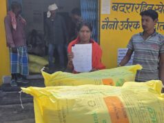 खरीफ सीजन की तैयारी में जुटे किसान, सोसाइटियों में सुगमता से मिल रहा खाद, मुड़ैसा की महिला किसान सरिता ने मुख्यमंत्री श्री विष्णु देव साय का जताया आभार