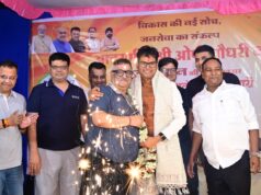 कोड़ातराई को मिली विकास कार्यों की बड़ी सौगात, वित्त मंत्री श्री ओ.पी. चौधरी ने किया शिलान्यास, भूमिपूजन एवं लोकार्पण