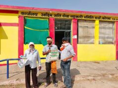 रामाराम जलाशय योजना के जीर्णाेद्धार के लिए 1.16 करोड़ रुपये स्वीकृत
