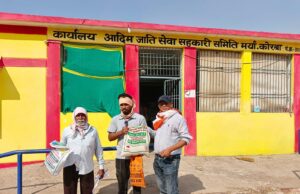 रामाराम जलाशय योजना के जीर्णाेद्धार के लिए 1.16 करोड़ रुपये स्वीकृत