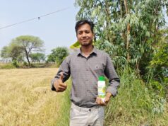 रासायनिक खादों के भारी-भरकम बोझ से मिली मुक्ति, कम लागत और अधिक मुनाफे से चमक रही किस्मत