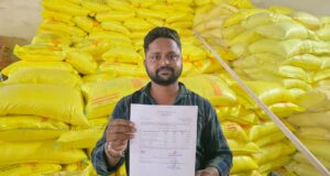 खरीफ सीजन में किसानों को समय पर मिल रही खाद, सखौली के किसान कमलेश ने जताया संतोष
