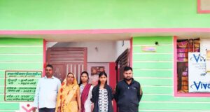 बरसों का सपना हुआ पूरा