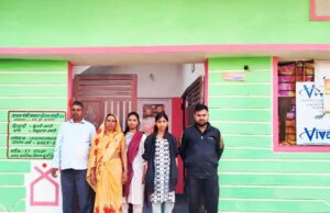 बरसों का सपना हुआ पूरा