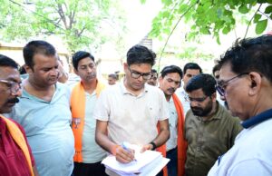 सिंदूर पार्क, मिनी स्टेडियम और पंचतत्व गार्डन सहित कई परियोजनाओं की प्रगति की समीक्षा की
