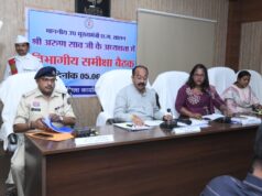 प्रभावी कार्यशैली और नई तकनीकों को अपनाकर समस्याओं का करें त्वरित समाधान – श्री अरुण साव