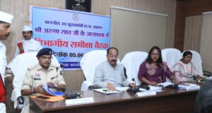 प्रभावी कार्यशैली और नई तकनीकों को अपनाकर समस्याओं का करें त्वरित समाधान – श्री अरुण साव