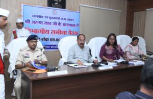 प्रभावी कार्यशैली और नई तकनीकों को अपनाकर समस्याओं का करें त्वरित समाधान – श्री अरुण साव