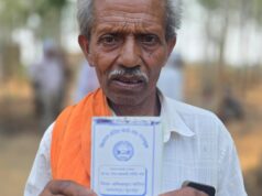 सुशासन तिहार से किसान निर्मल राम को मिली आर्थिक मजबूती, बना किसान क्रेडिट कार्ड