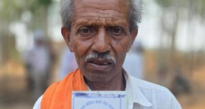 सुशासन तिहार से किसान निर्मल राम को मिली आर्थिक मजबूती, बना किसान क्रेडिट कार्ड