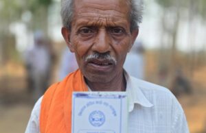 सुशासन तिहार से किसान निर्मल राम को मिली आर्थिक मजबूती, बना किसान क्रेडिट कार्ड