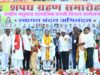 मछुआरा समाज के उत्थान के लिए सरकार प्रतिबद्ध : मुख्यमंत्री श्री विष्णु देव साय