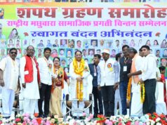 मछुआरा समाज के उत्थान के लिए सरकार प्रतिबद्ध : मुख्यमंत्री श्री विष्णु देव साय