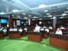 कॉलोनियों से जुड़ी समस्याओं, नागरिक सुविधाओं एवं आवासीय परियोजनाओं के मुद्दों पर हुई विस्तृत चर्चा