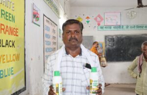 आधुनिक कृषि तकनीक अपनाकर कम लागत में बढ़ा रहे उत्पादन, अन्य किसानों के लिए बने प्रेरणा स्रोत