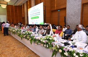 भारत-अमेरिका व्यापार संबंधों के मूल्यांकन पर संसदीय स्थायी समिति की रायपुर में बैठक आयोजित