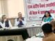 विशेष सचिव शीतल वर्मा के कड़े निर्देश, हर हफ्ते तय हो निराकरण की तिथि